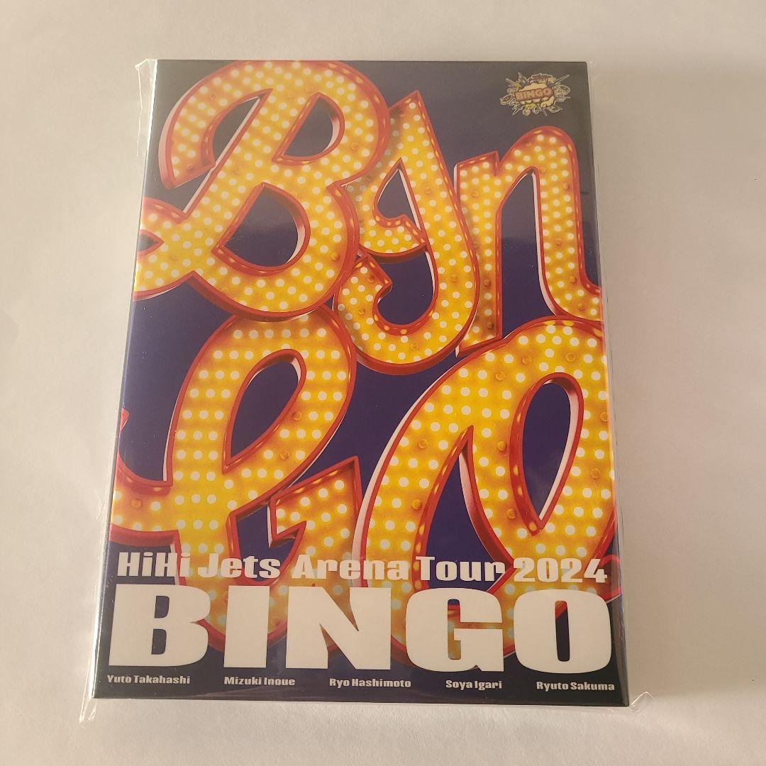 【新品未開封】HiHi Jets DVD Blu-ray ハイハイジェッツ