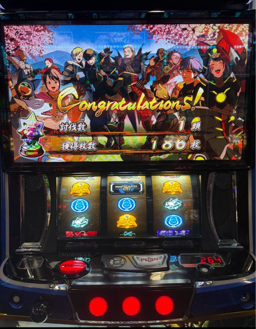 まるたん！スマスロ モンスターハンターライズ 実機！ オプション追加！