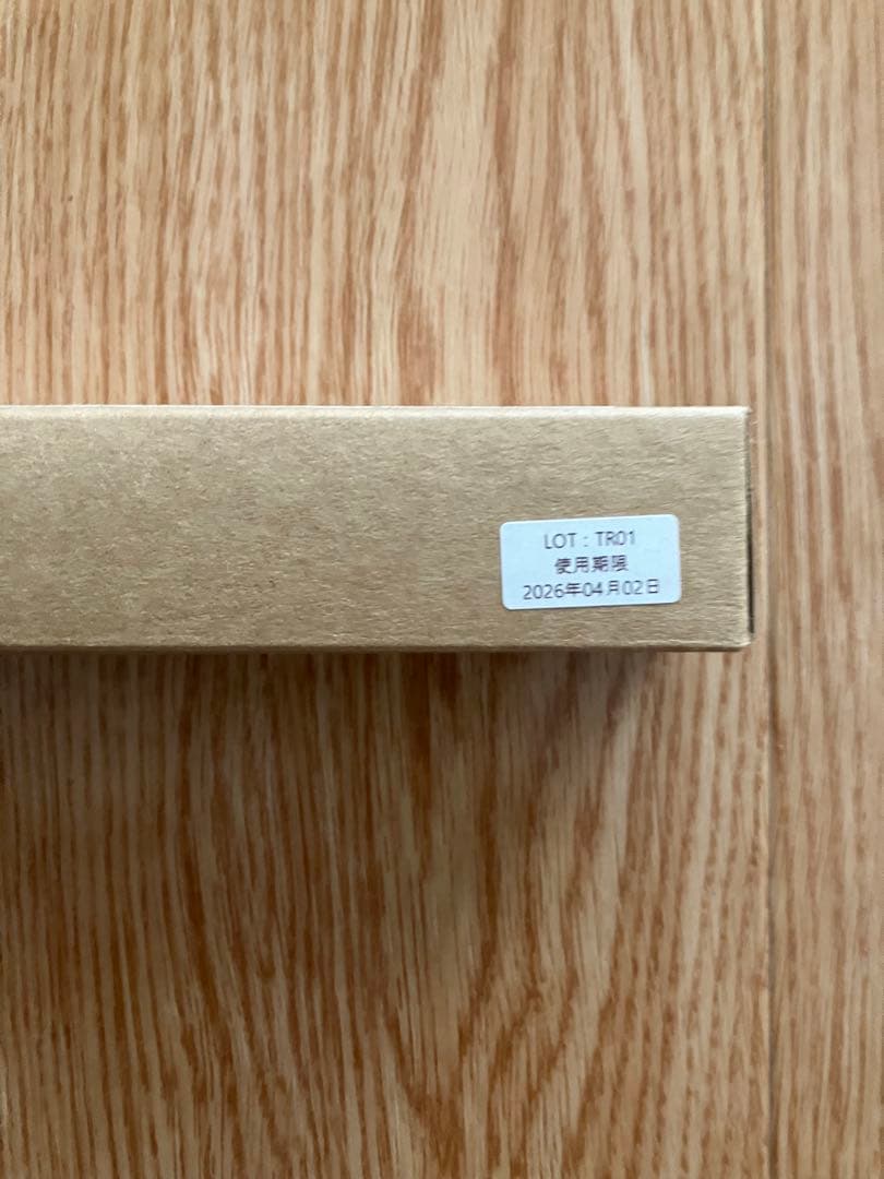 ラションブ プロクレアRNバーム LPCバーム BBクリーム lachomb