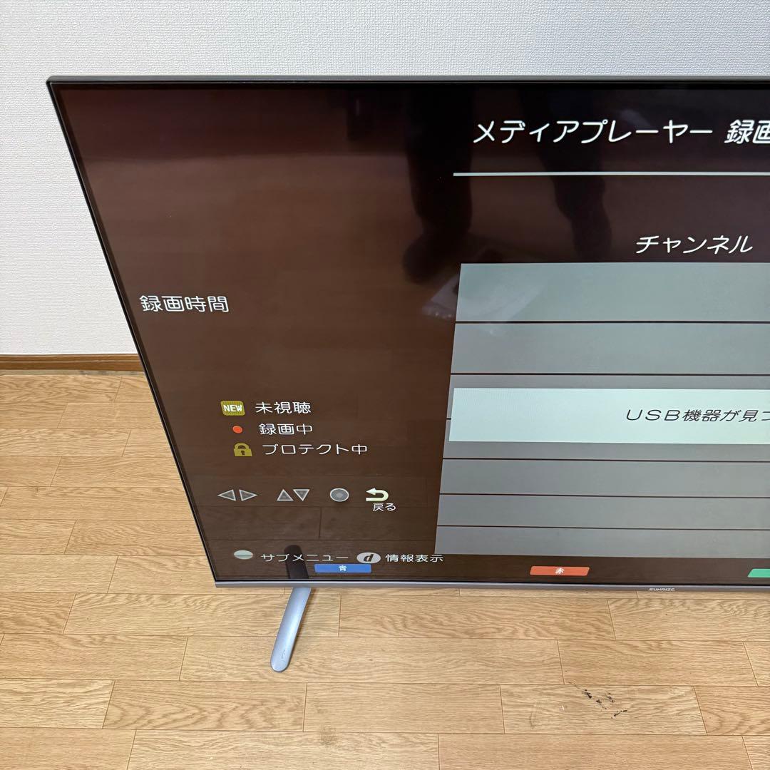 激安早い者勝ち✨　sunrize 65インチテレビ 大画面　新生活応援