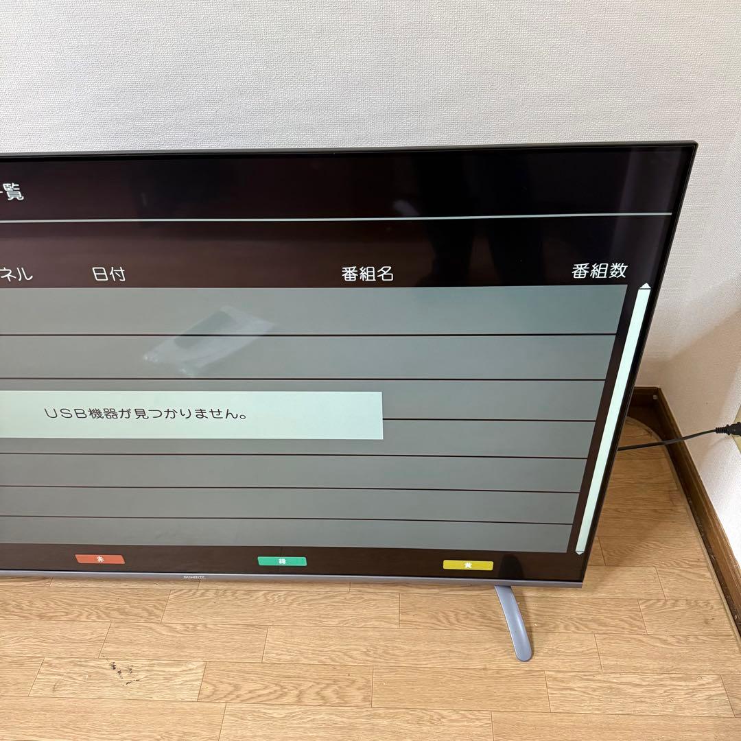 激安早い者勝ち✨　sunrize 65インチテレビ 大画面　新生活応援