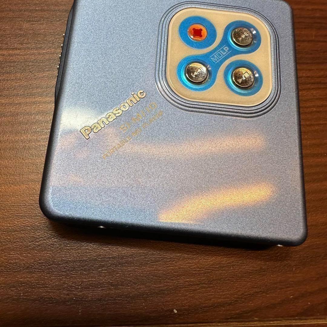 Panasonic SJ-MJ10-S MDプレーヤー 1250