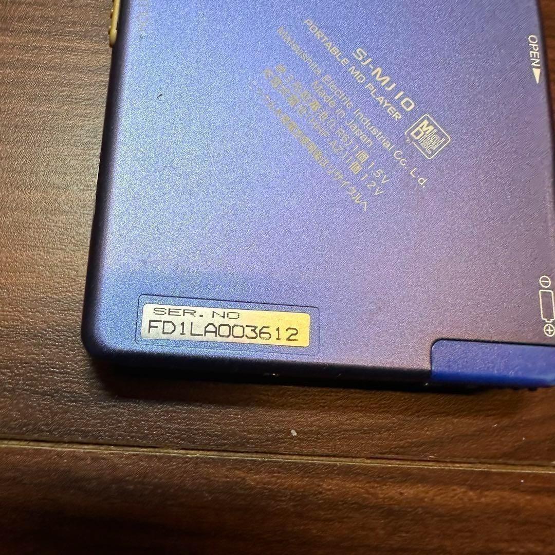 Panasonic SJ-MJ10-S MDプレーヤー 1250