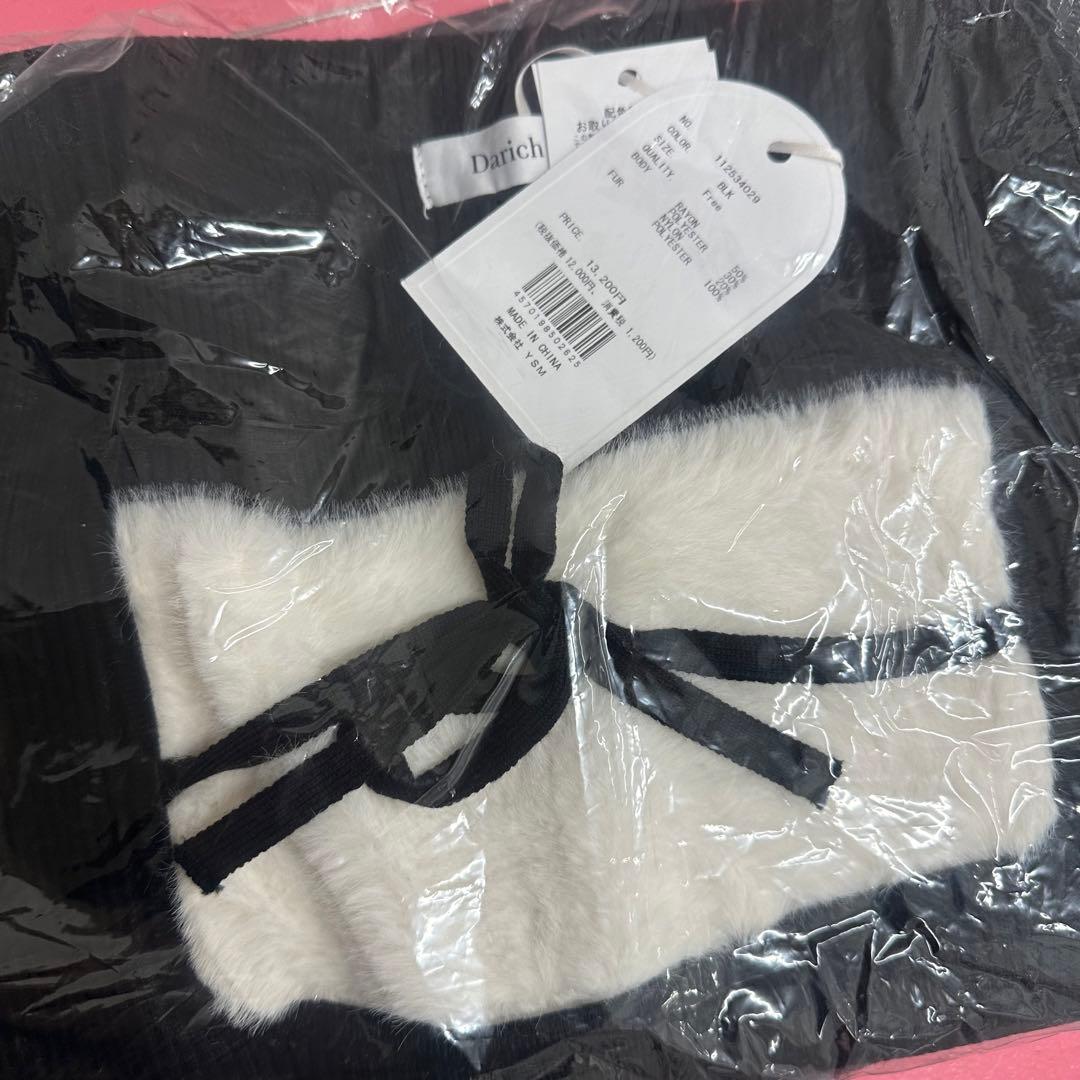 リボンファーフレアニットミニワンピース　FREE