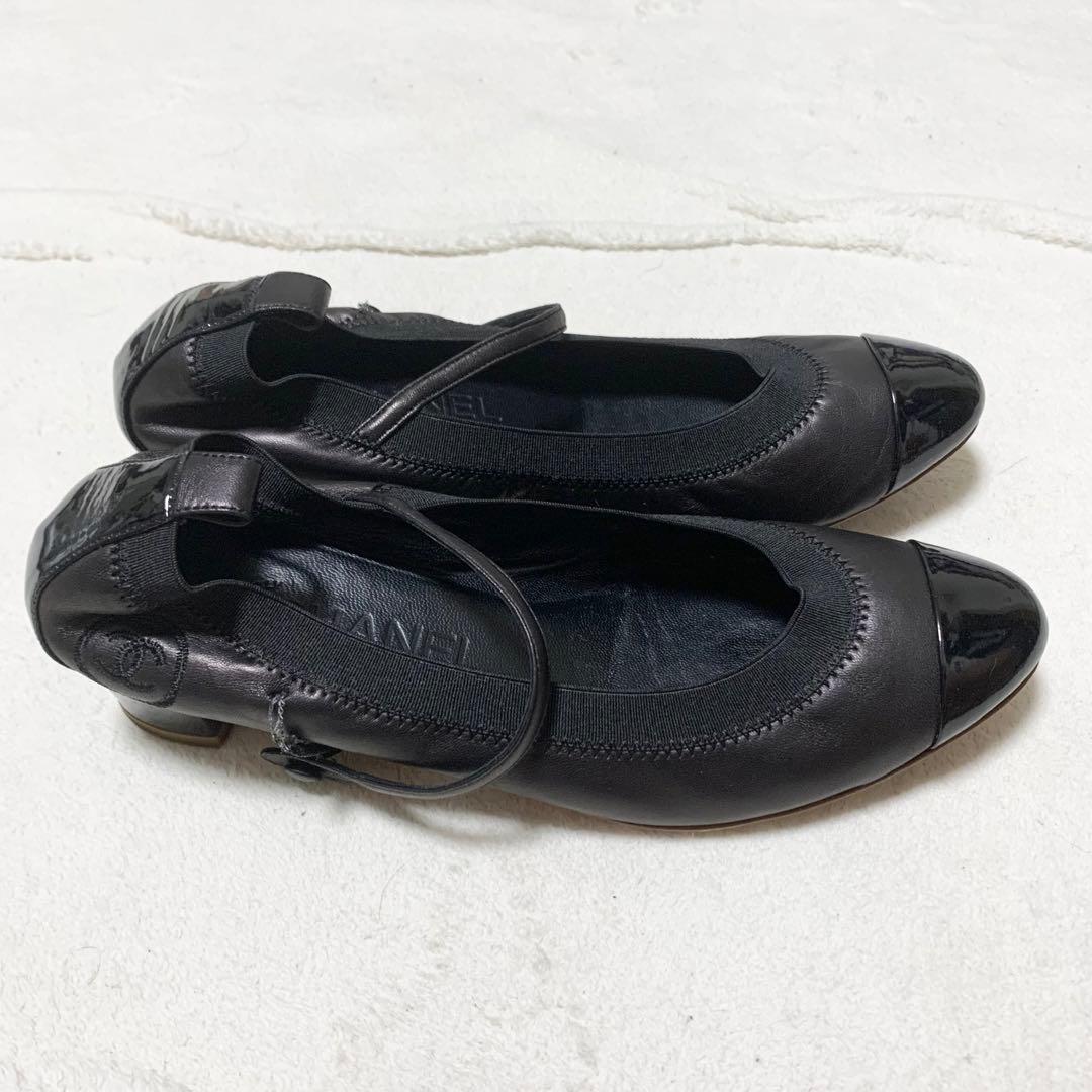 CHANEL シャネル　24.5 ココマーク　バレエ　フラット　ブラック