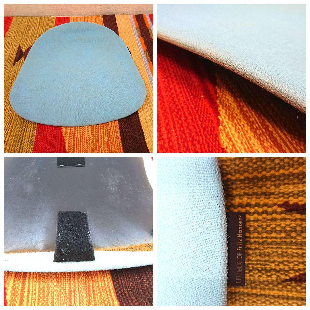 FRITZ HANSEN フリッツハンセン リンチェア 水色