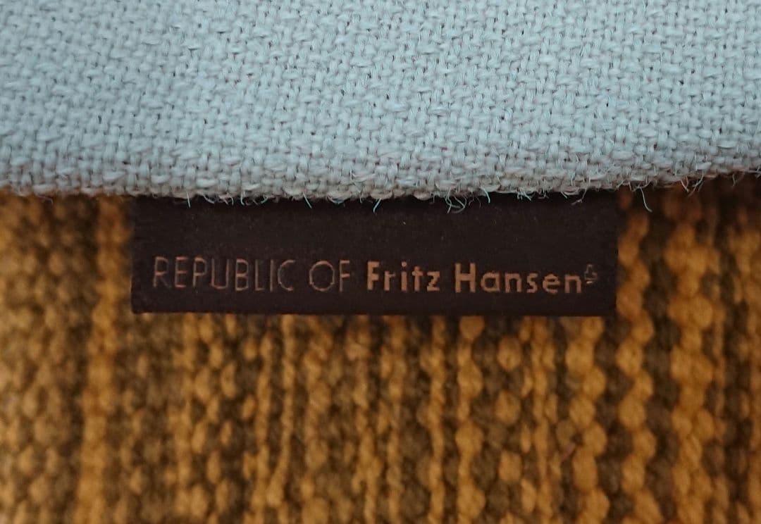 FRITZ HANSEN フリッツハンセン リンチェア 水色