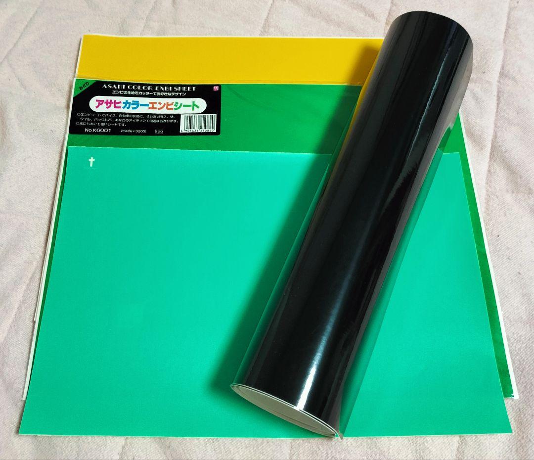 Roland SV-15 カッティングプロッタ