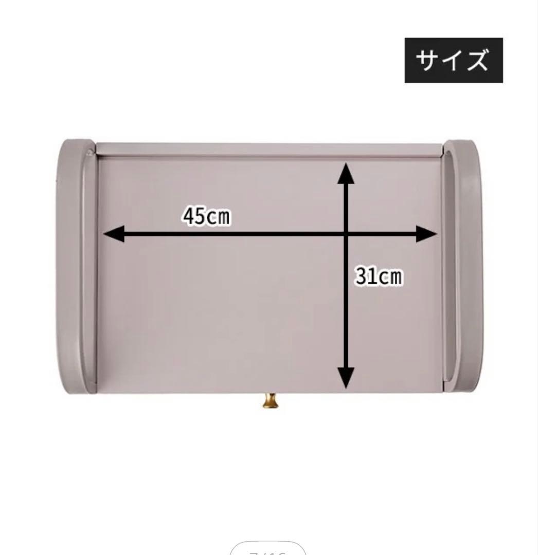 ピンクの引き出し付き3段ワゴン