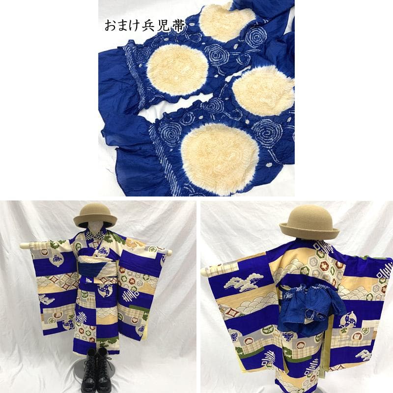 505ab54■七五三 お宮参り セミアンティーク着物&アンティーク被布■