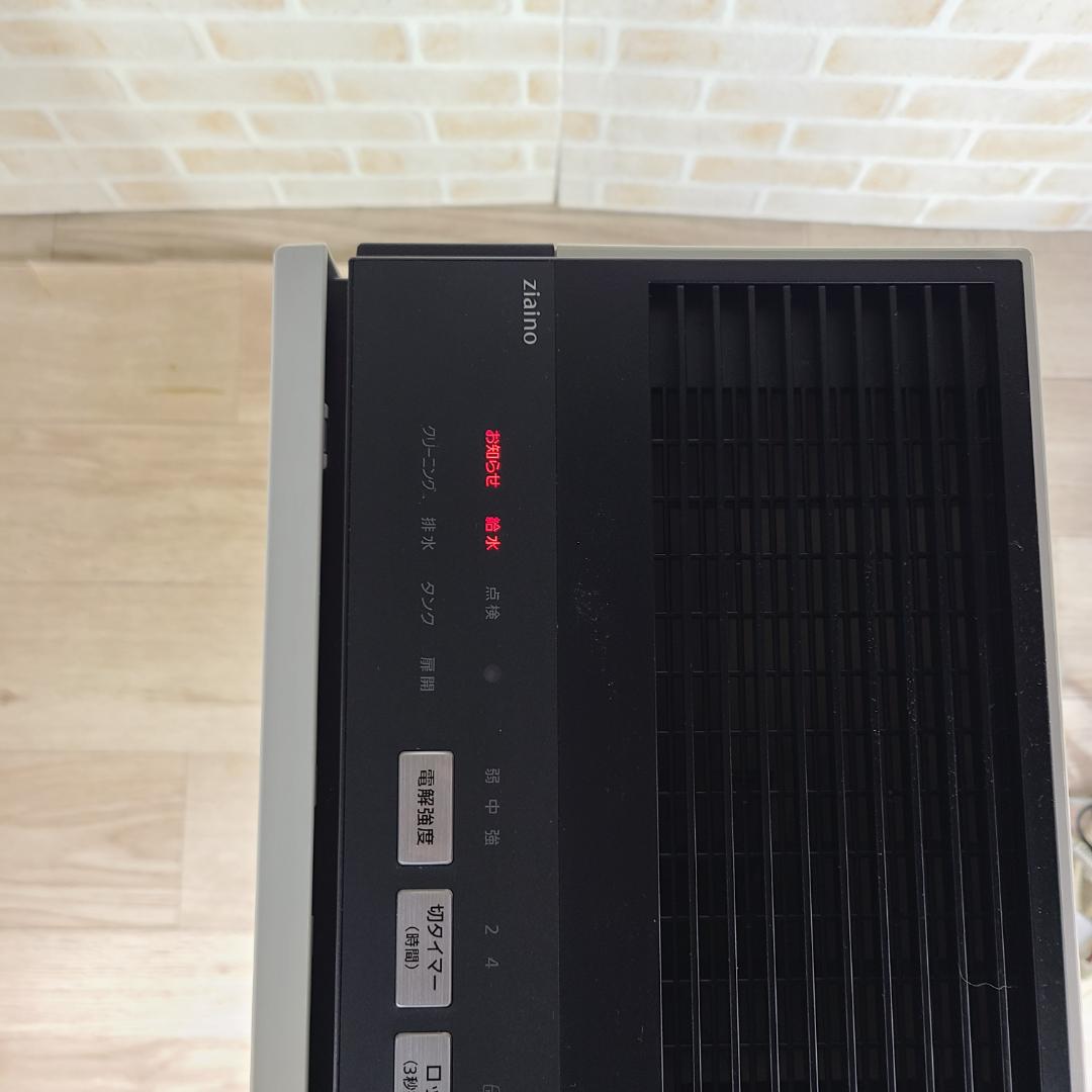 Panasonic ジアイーノ F-MVB11 次亜塩素酸 除菌脱臭機