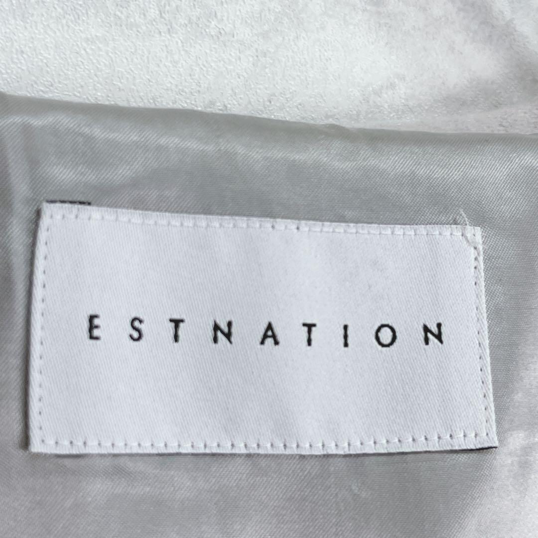 『エストネーション』ダッフルコート カシミヤ混 グレージュ ダブルジップアップ