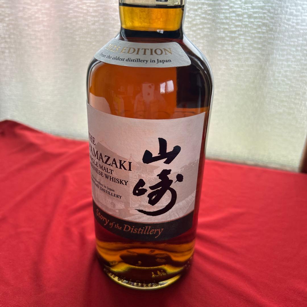 綿菓子様の専用です、‼️