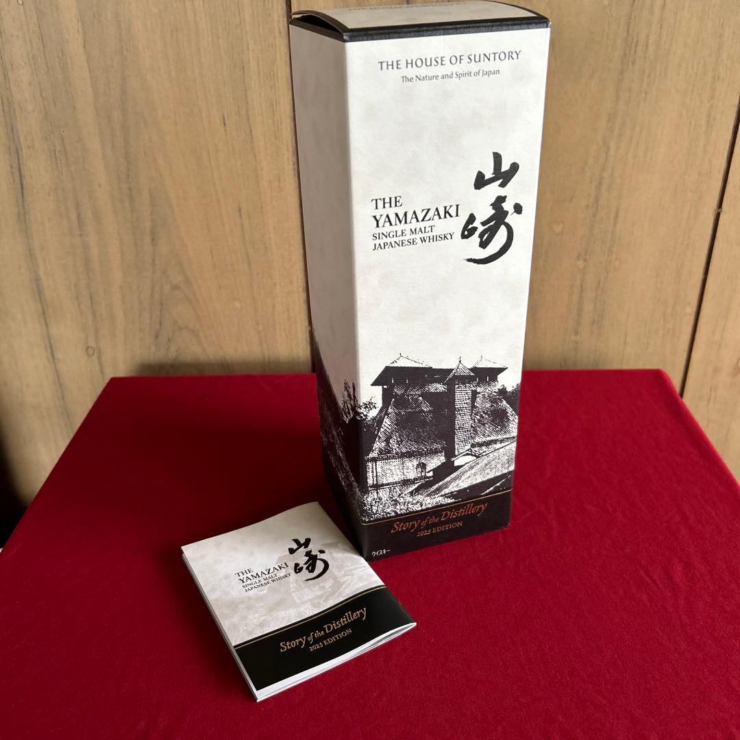 綿菓子様の専用です、‼️