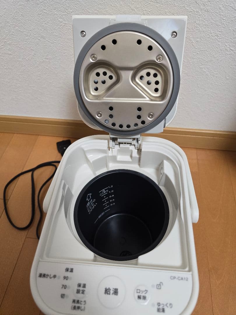 象印　ポット　STAN. CP-CA12