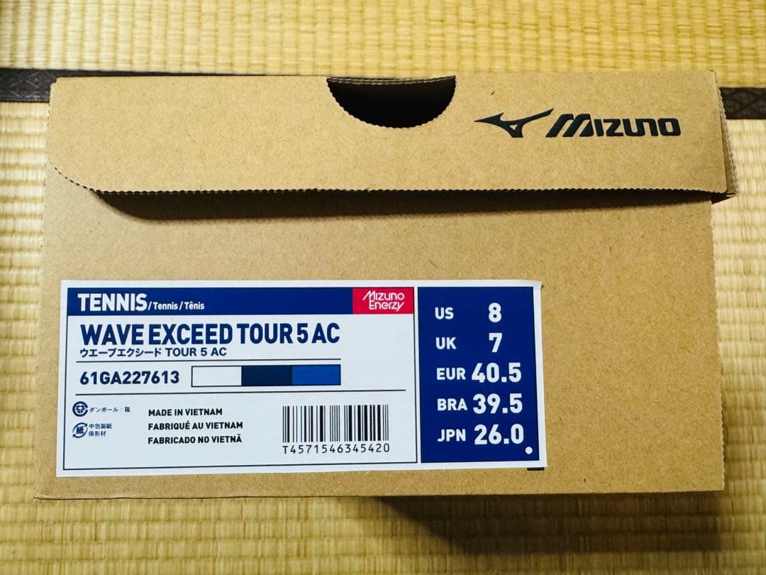 【未使用品】MIZUNO WAVE EXCEED TOUR 5 AC