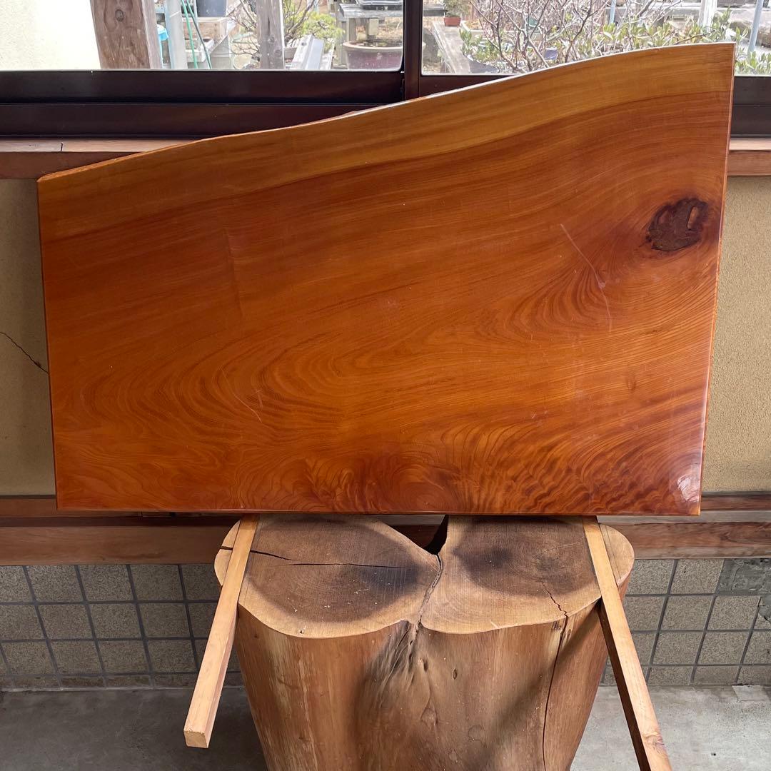 【銘木】欅 無垢一枚板 センターテーブル 注文品 特注品 珍品 昭和レトロ