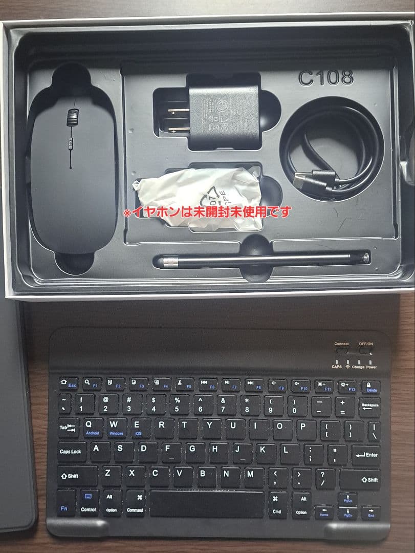 【Androidタブレット】Amazon購入品 FancyDay 10インチ