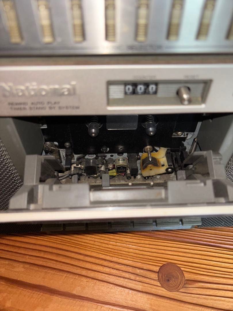 National ラジカセ RX-5700