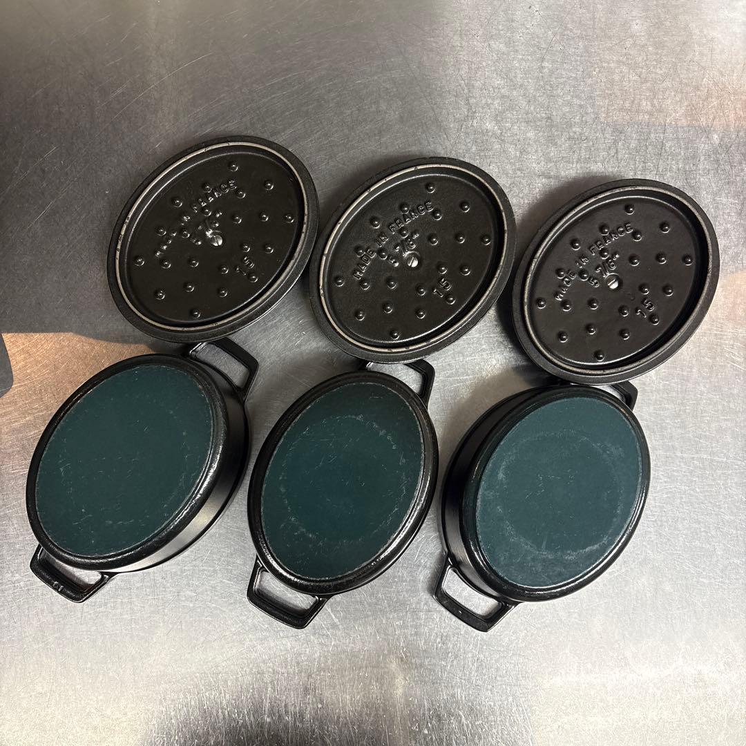 STAUB ココット15センチ 3個セット
