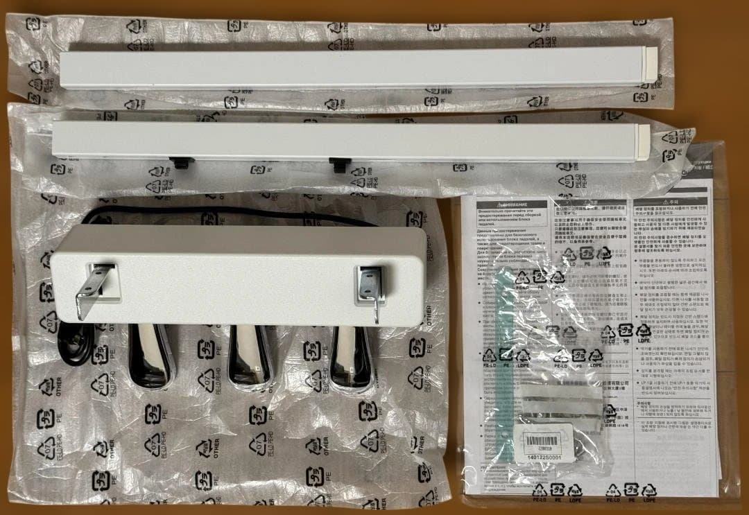 YAMAHA L-125WHとLP-1 P-125/125a専用スタンドとペダル