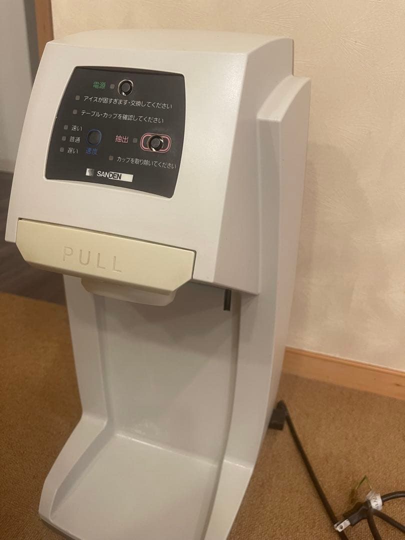 SANDEN アイスクリームメーカー スタンド型