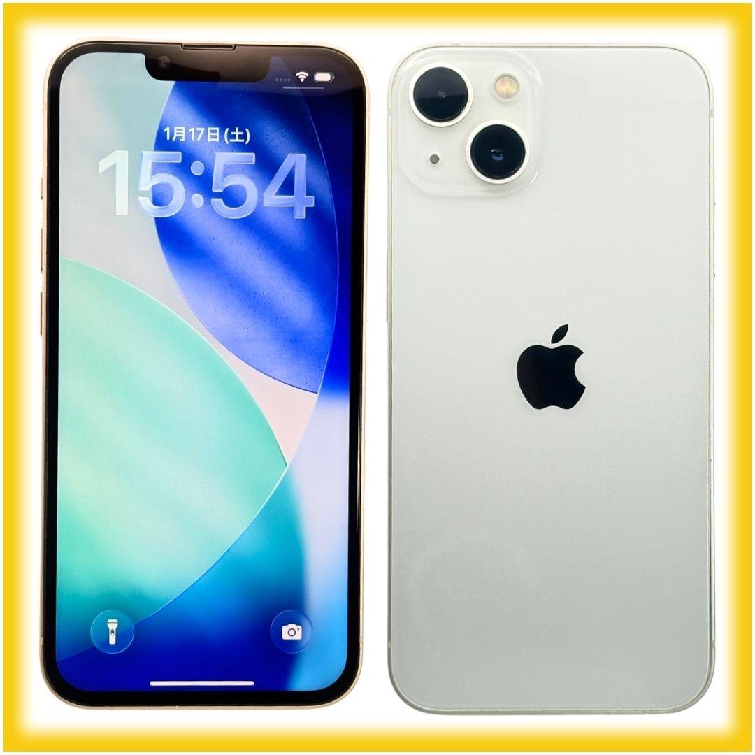 iPhone 13 128GB 大容量バッテリー新品100% 26-6