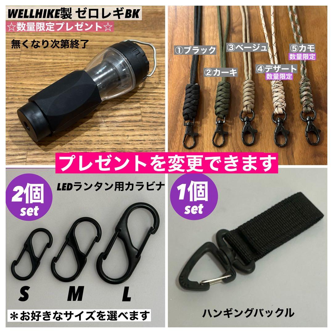 スームルーム　LUMINA5000 ルミナ5000 4個 プレゼント4個　　⑤