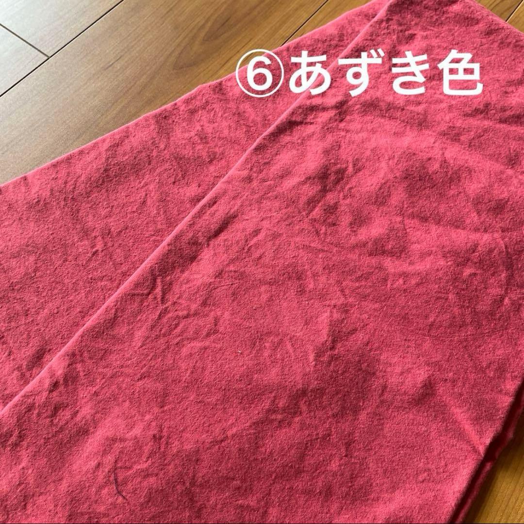 sena様　ワッシャーコットン　エプロン