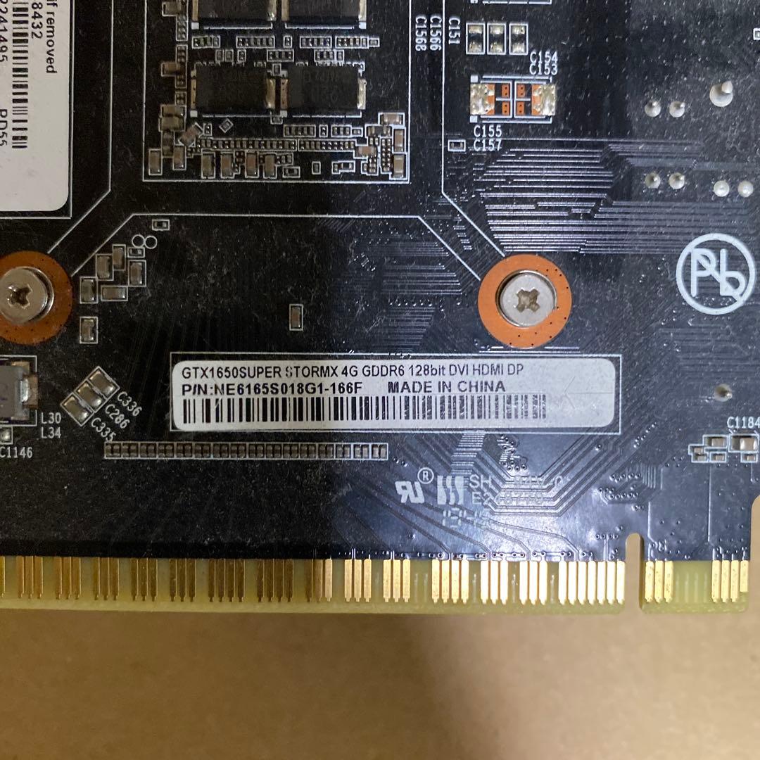 PALIT GeForce GTX グラフィックボード 1650super