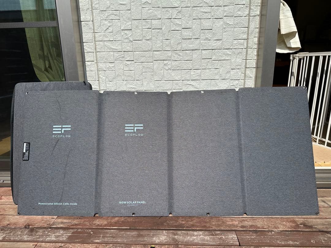 ECOFLOW 160W 折りたたみ式ソーラーパネル