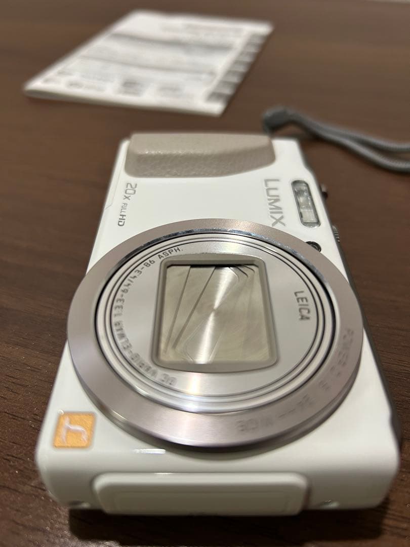 Panasonic LUMIX TZ40 ホワイト
