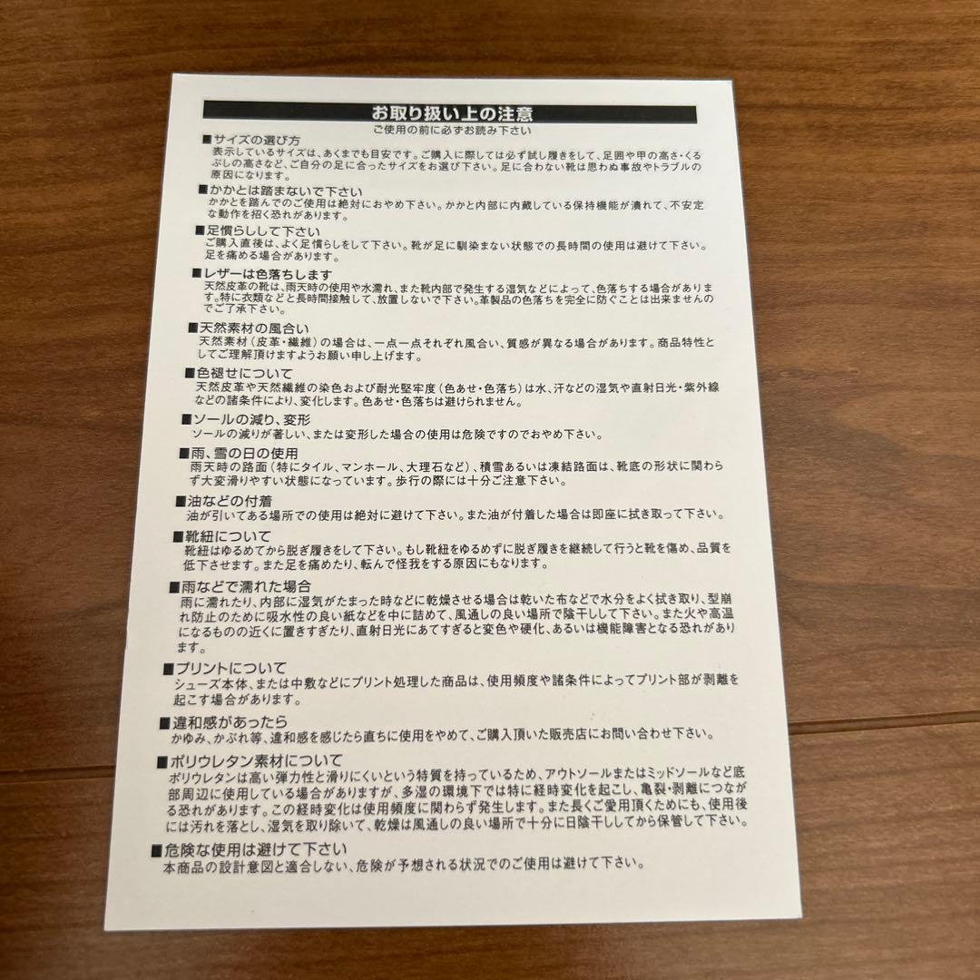 UGG W ESMEE CLOG / 22センチ　新作