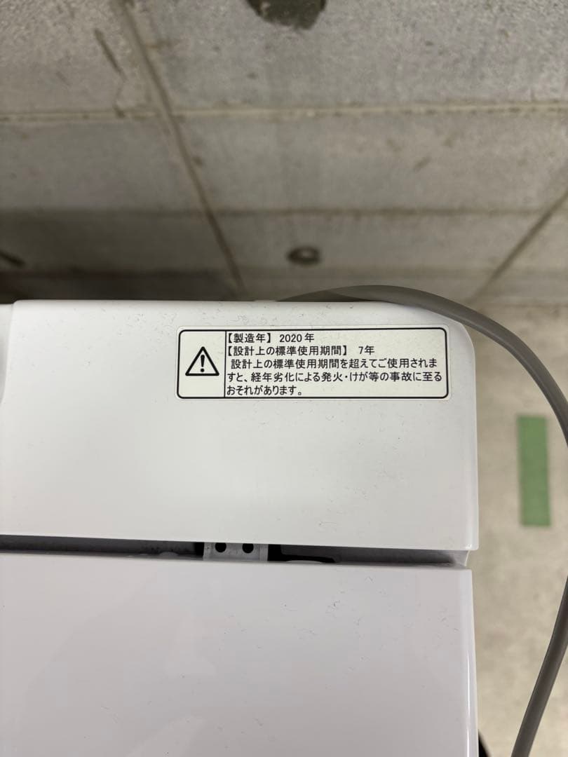 大阪/配送設置込/近郊要相談/生活家電2点セット