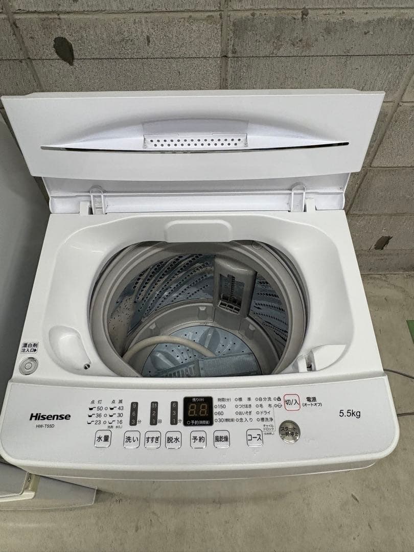 大阪/配送設置込/近郊要相談/生活家電2点セット