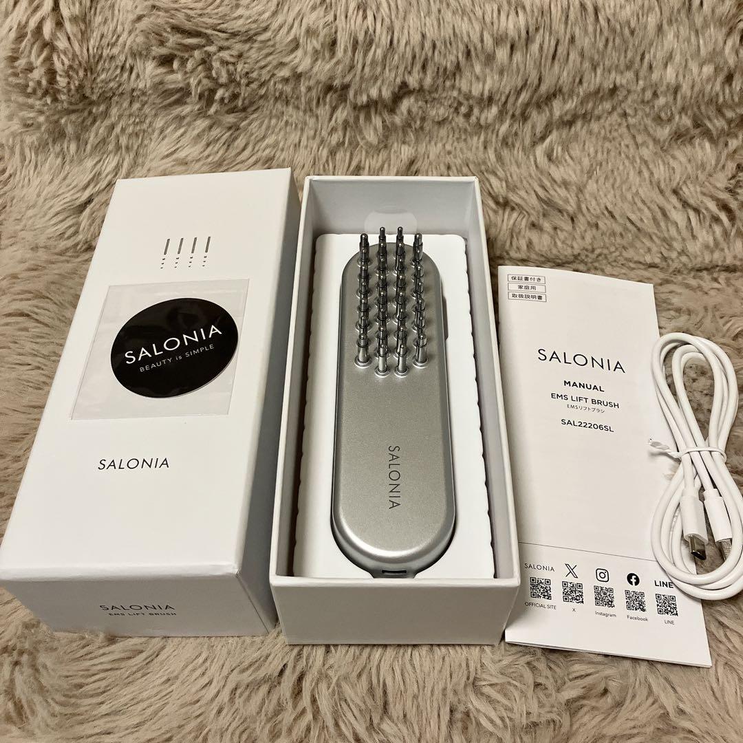 SALONIA EMS 美顔器　サロニア　リフトブラシ　リフトアップ　頭皮ブラシ