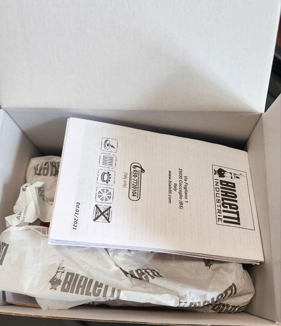 《新品・正規品》BIALETTIイタリア　モカポット 6カップ用　IH対応モデル