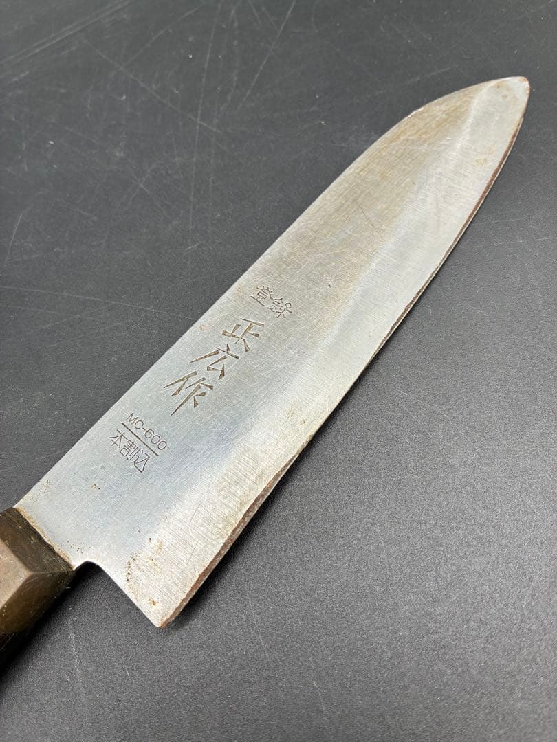 包丁６本セット　正臣　末広　関孫六　周富輝　関景房