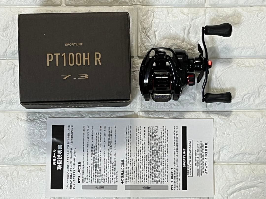 【新品未使用】ダイワDAIWA ベイトリール スポーツライン PT100H右巻き