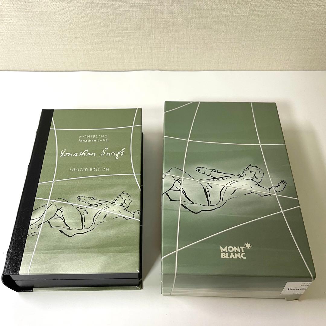 【7/13限定値下 レア限定品】モンブラン ジョナサン・スウィフト 万年筆