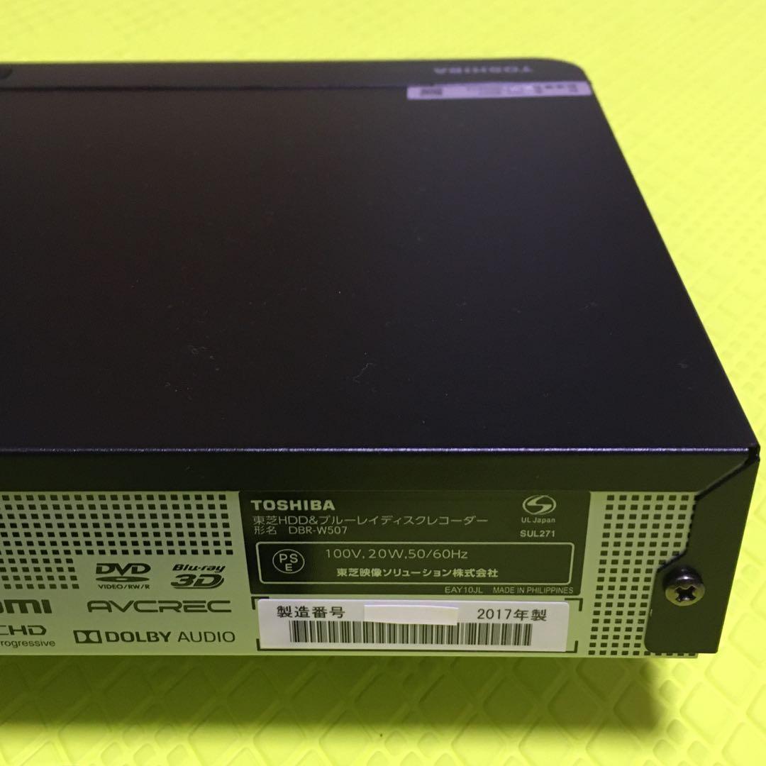 2017年製◆東芝◆DBR−W507◆2番組同時録画◆約500時間録画