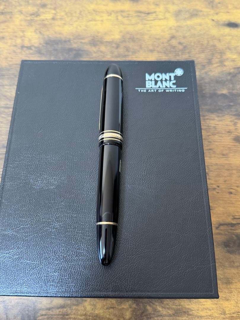 新品未使用　No. 149 西ドイツ製　2段エボナイトペン芯　バイカラー　万年筆