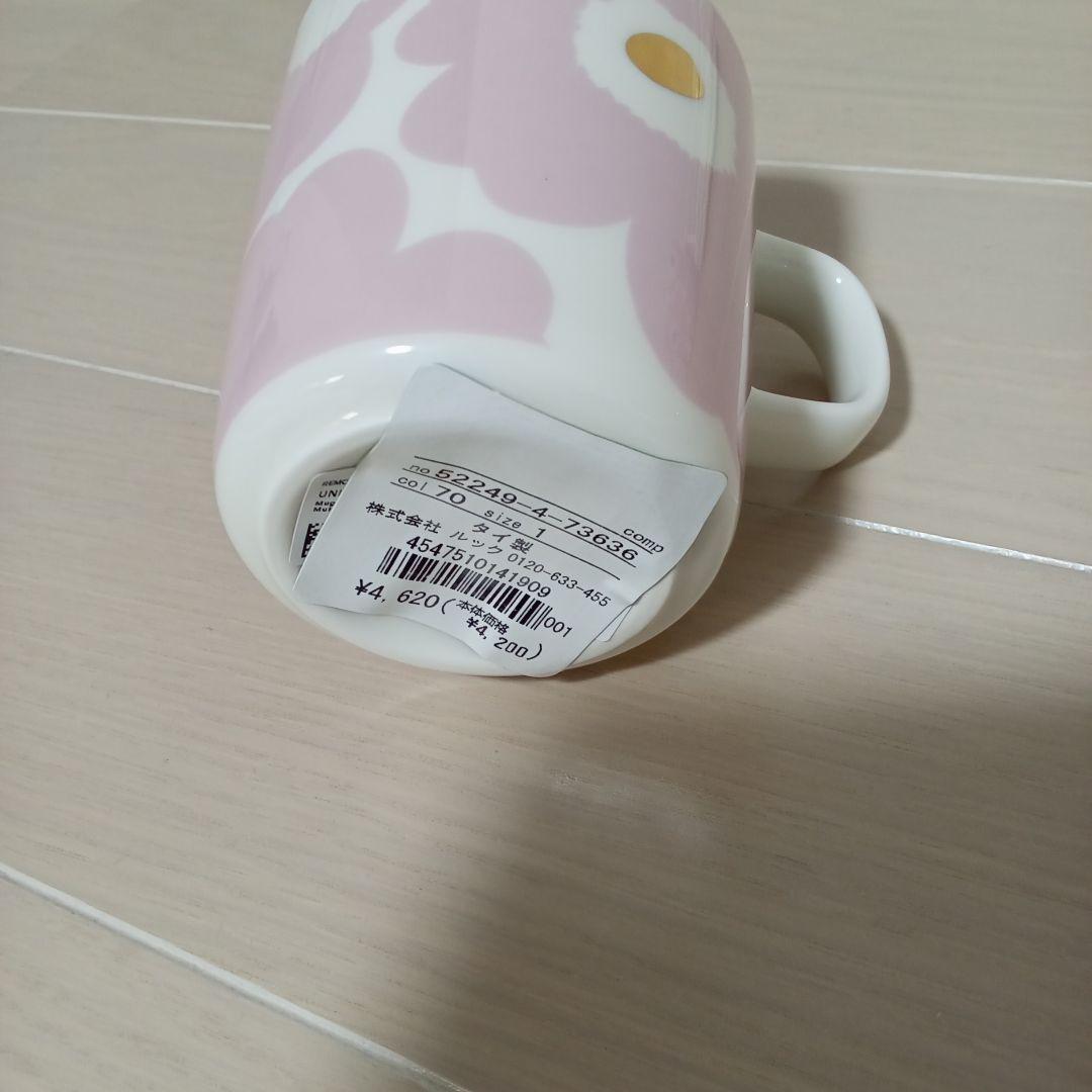 新品 marimekko マリメッコ ウニッコ 60周年 ピンクゴールド 完売品