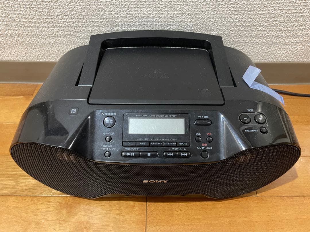 【美品】SONY CD・MD・カセットデッキ ポータブル ZS-RS70BT