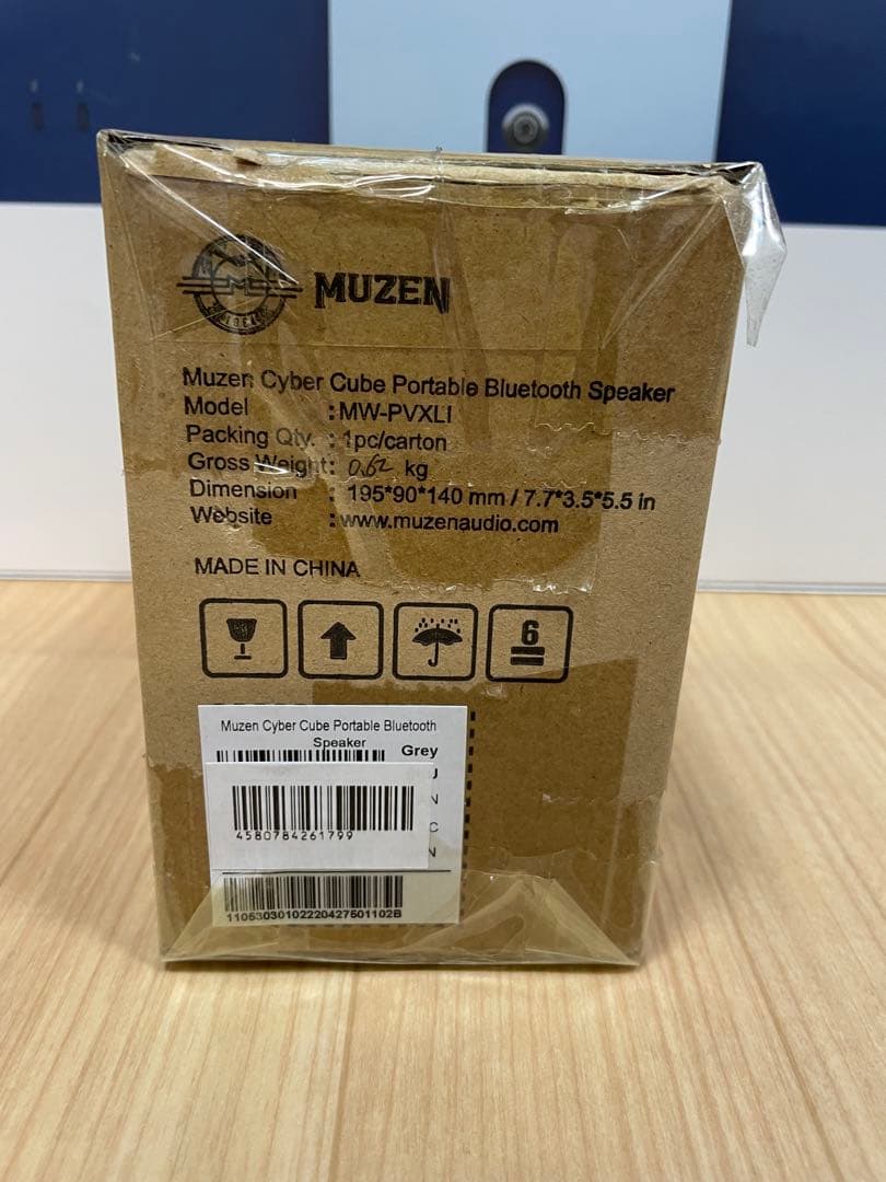 Muzen Cyber Cube ポータブルBluetoothスピーカー グレー