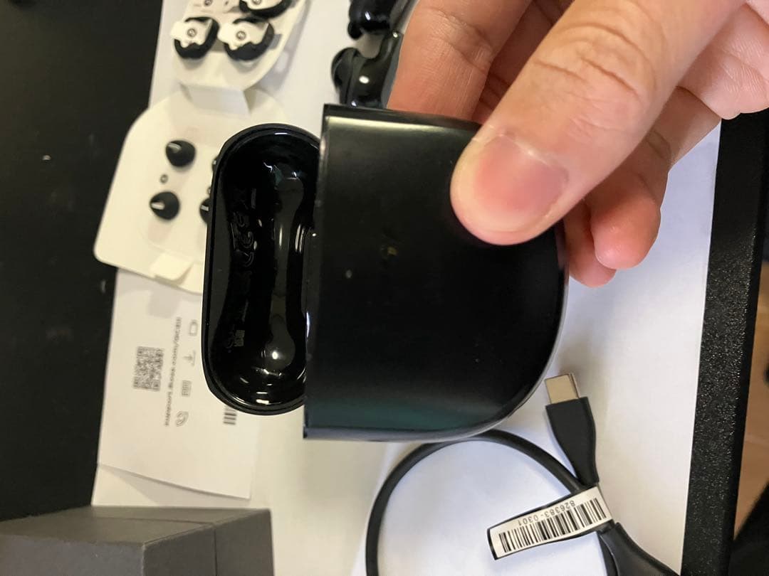 Bose QuietComfort® Earbuds II イヤホン