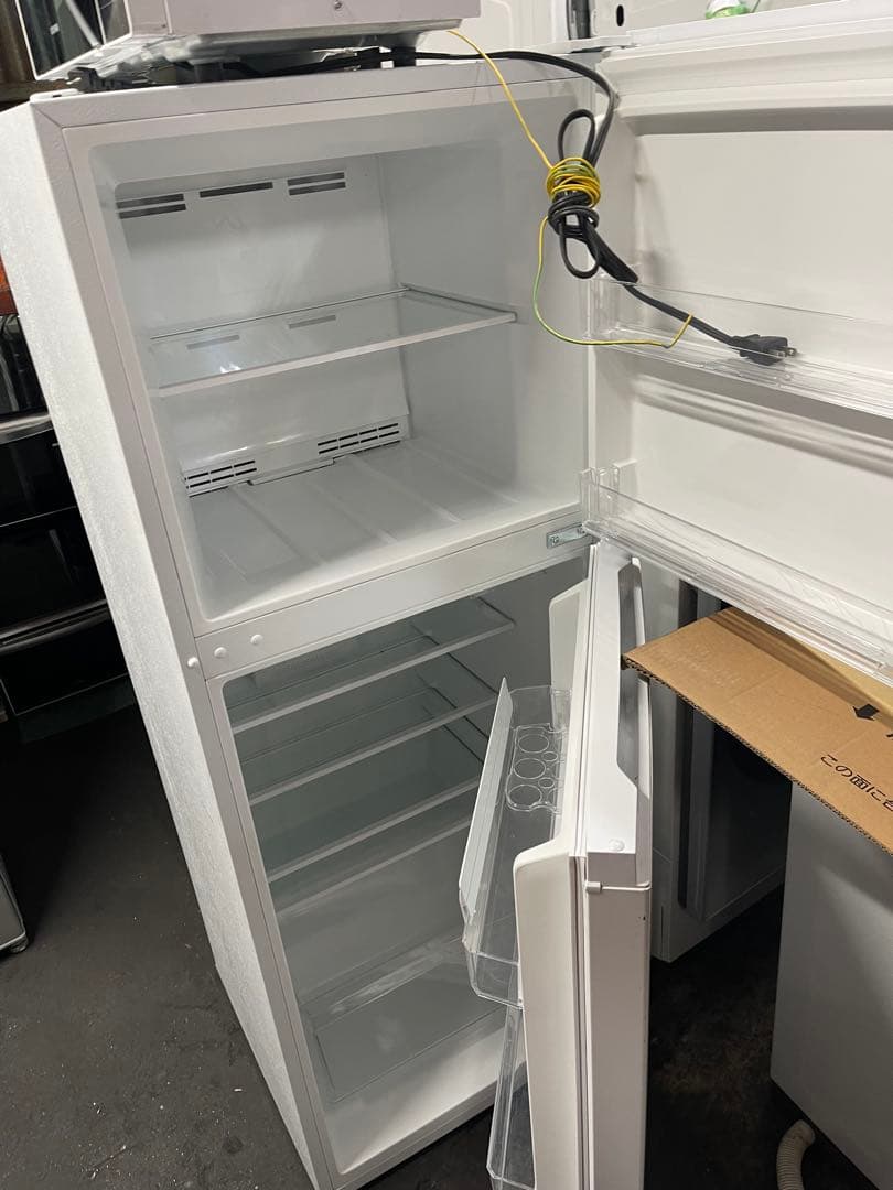 ホワイト 260L 2ドア冷蔵庫 YRZ-R26K