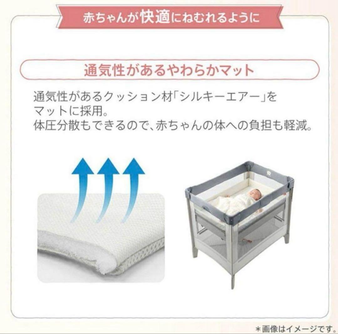 ココネルエアープラス　ベビーベッド　美品　説明書付き