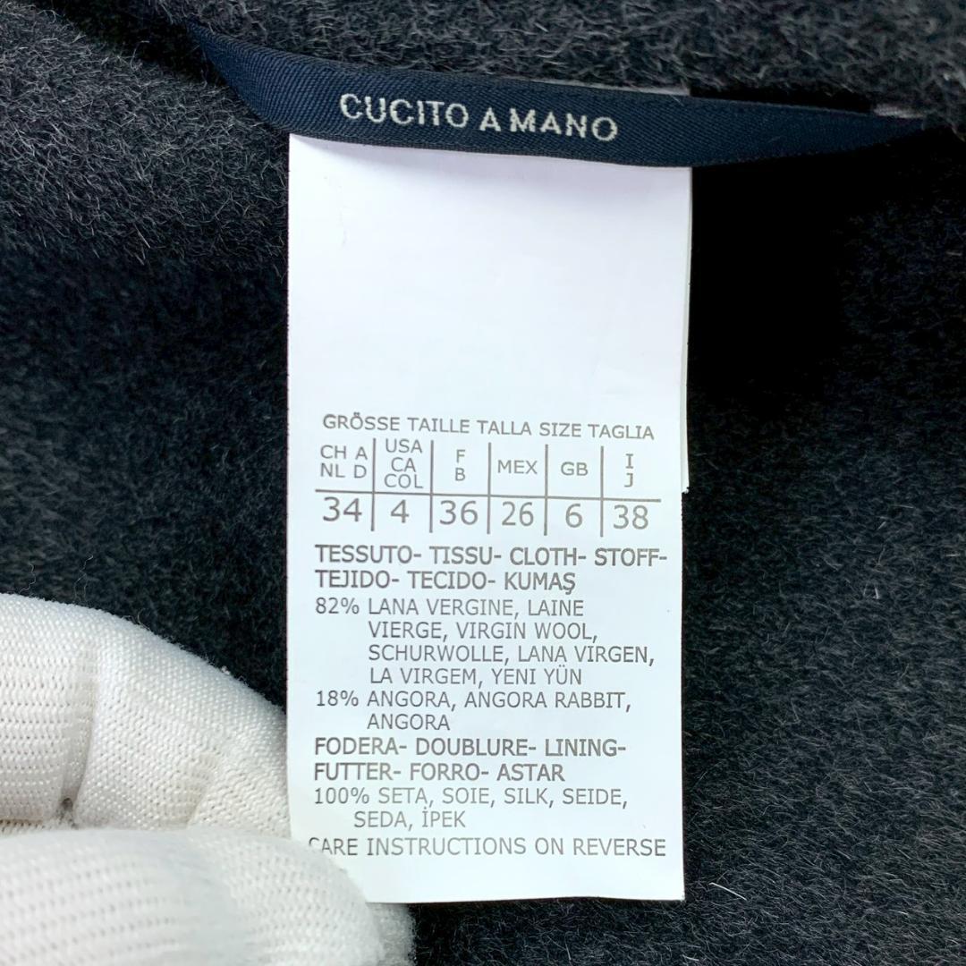 美品★ S Max Mara クチートアマーノ ダブルフェイス コート　D948