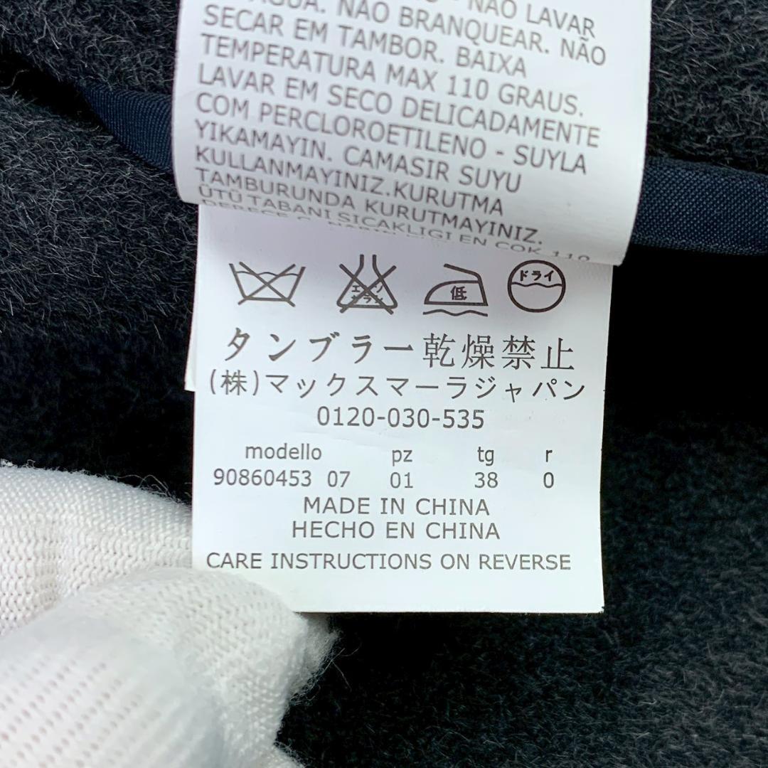 美品★ S Max Mara クチートアマーノ ダブルフェイス コート　D948